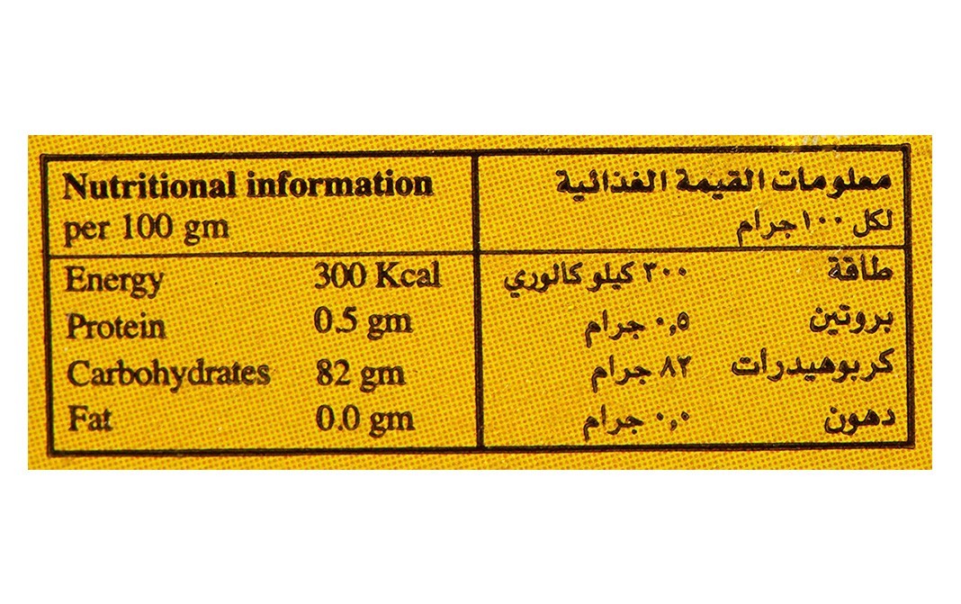 Alshifa Natural Honey    Glass Jar  1 kilogram